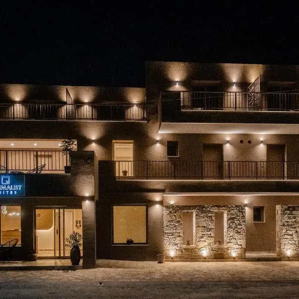 Minimalist suites，位于波托什的酒店