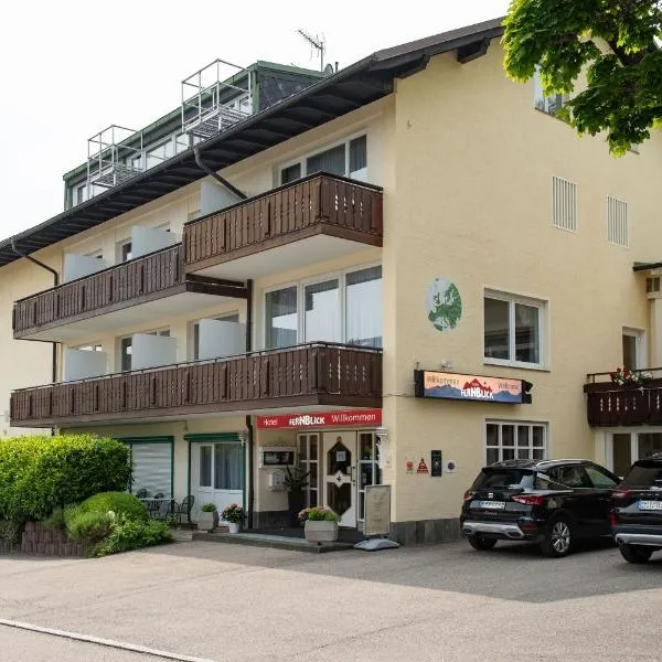 Hotel Fernblick，位于赫兴施万德的酒店