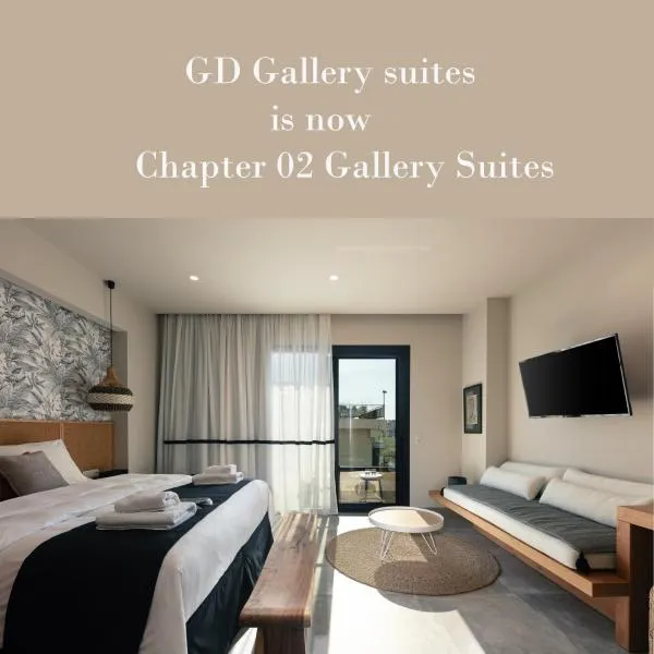 Chapter 02 Gallery Suites - ex GD Gallery Suites，位于海若克利欧的酒店