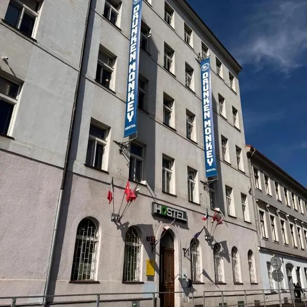 Drunken Monkey Hostel，位于布拉格的酒店