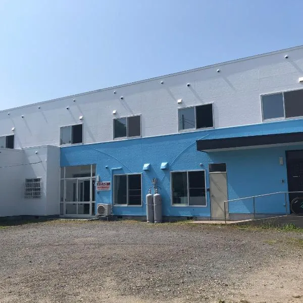 余市旅馆，位于Yoichi的酒店