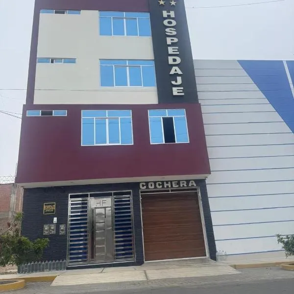 Hospedaje Feliz，位于钦博特的酒店