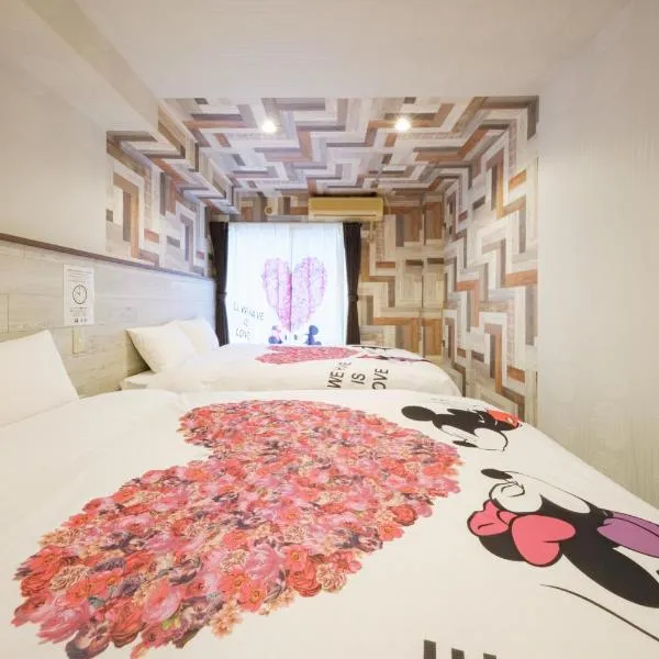R Hotel ディズニー30分! 千葉駅1分の好立地 Wi-Fi無料 騒音あり，位于千叶的酒店
