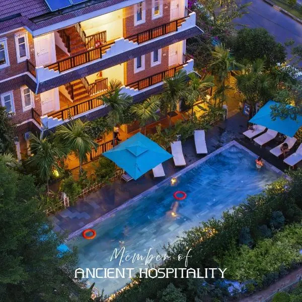Ancient Garden Boutique Hoi An，位于会安的酒店
