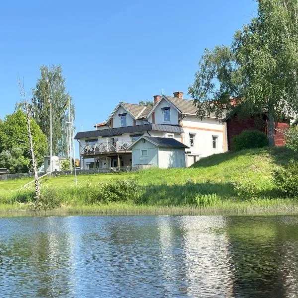 Hotell Strandvillan B&B，位于奥萨的酒店