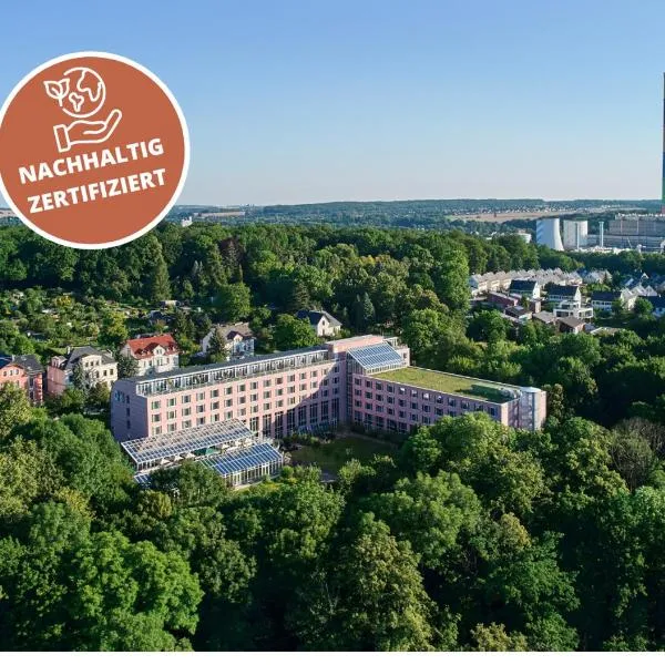 co56 Hotel Chemnitz，位于开姆尼茨的酒店