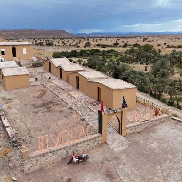 café restaurant Bivouac relax，位于Bou Dib的酒店