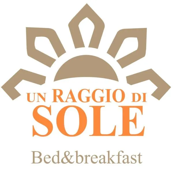 B&B Un Raggio di Sole，位于Serracapriola的酒店
