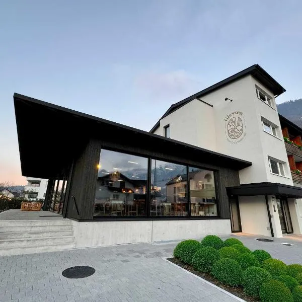 Giessen Hotel & Coffeehouse，位于瓦杜兹的酒店