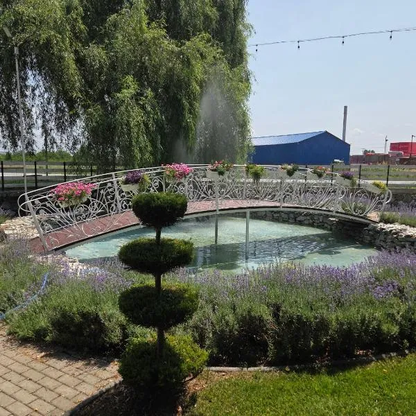 FLORA Garden，位于Filiaşi的酒店