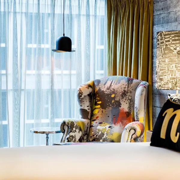 nhow London，位于伦敦的酒店