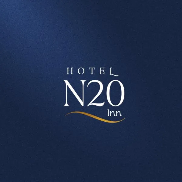N20 Inn Hotel，位于马罗的酒店