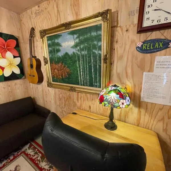 AnNam Stay NEW HOTARUGAIKE，位于丰中的酒店