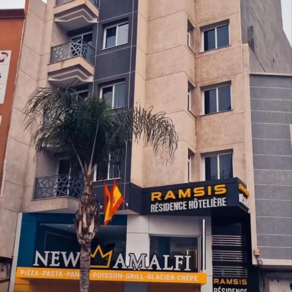Hotel Residence Ramsis，位于纳祖尔的酒店