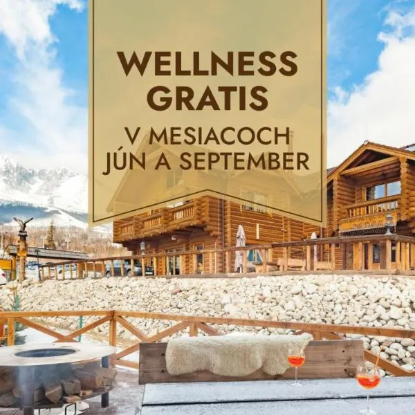 Wellness Cottage CEDER，位于塔查斯卡-鲁穆尼卡的酒店