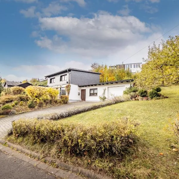 Ferienhaus Heimatliebe Rhön，位于伦山前比绍夫斯海姆的酒店