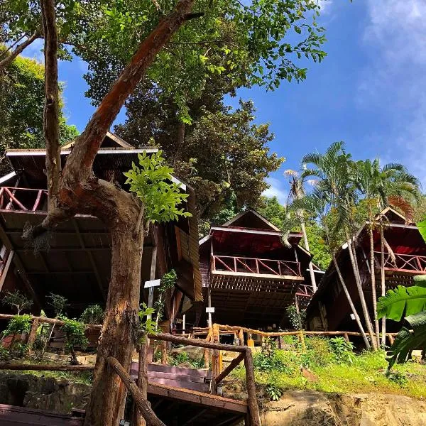 Phi Phi Ingphu Viewpoint Hotel,位于皮皮岛的酒店