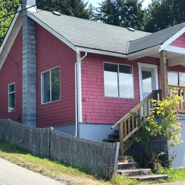Sweet Home Alert Bay，位于Alert Bay的酒店