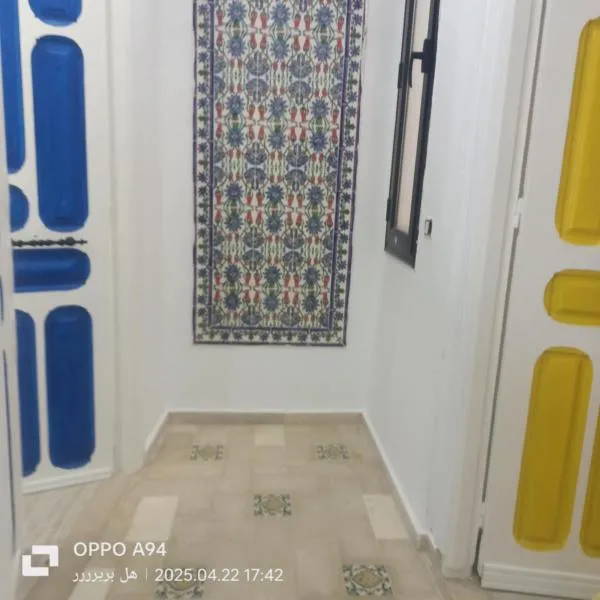 Appartement Fell，位于莫纳斯提尔的酒店