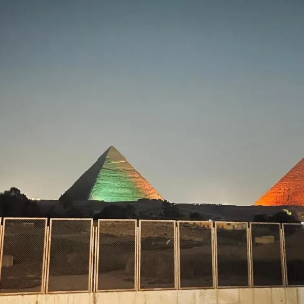 Mystic - Pyramids Inn，位于开罗的酒店