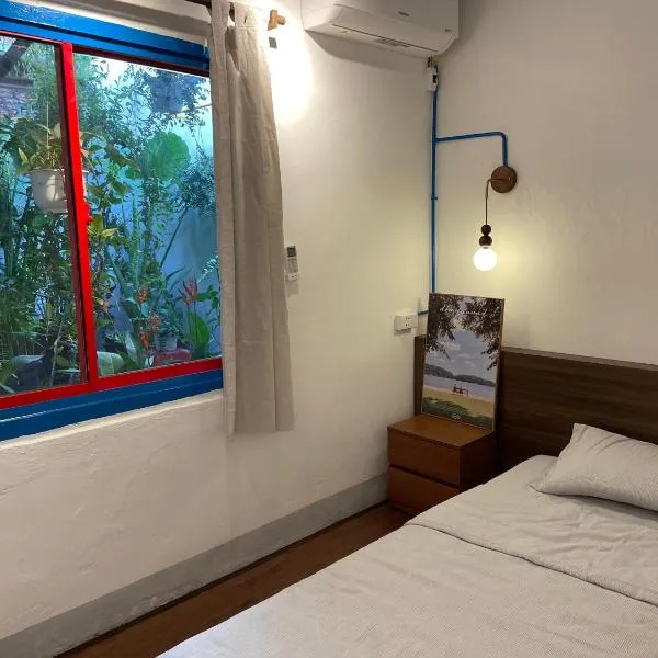 88 ngày là tới HOUSE - 88 days to go HOUSE，位于岘港的酒店