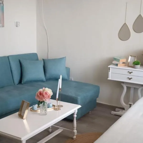 Dream house Peramos，位于尼亚普拉莫斯的酒店