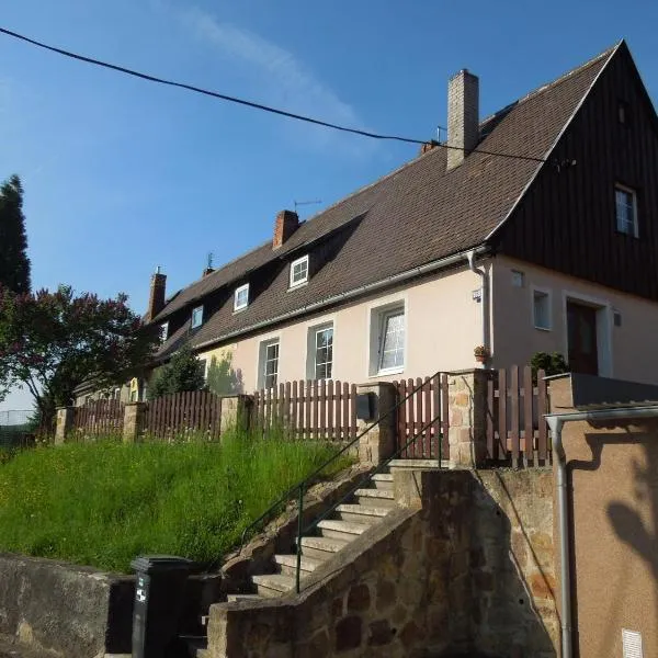 Apartments Benešov Nad Ploučnicí，位于Nový Oldřichov的酒店