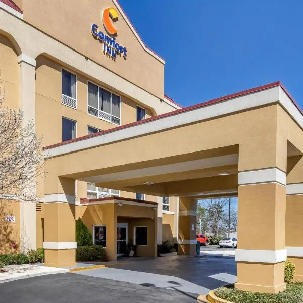 Comfort Inn Blythewood - North Columbia，位于布莱德武德的酒店
