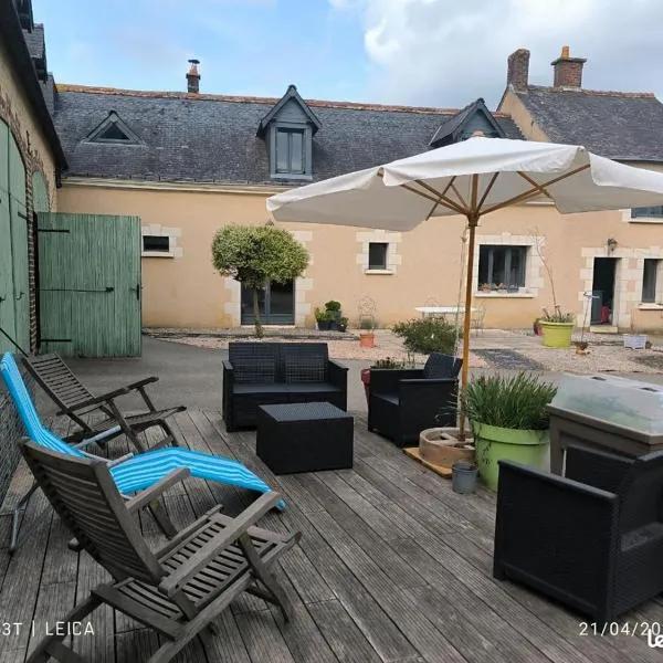 Ferme de la Ruaudiére Courdemanche，位于Courdemanche的酒店