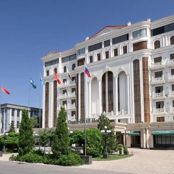 Daniel Hill Hotel，位于塔什干的酒店