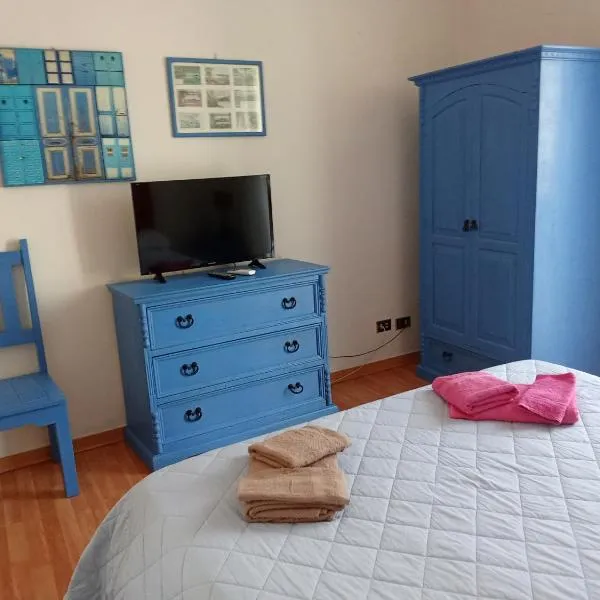 Holiday House Ginevra，位于福尔米亚的酒店