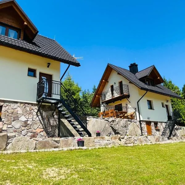 Basikowe Wzgórze，位于科尔别卢夫的酒店