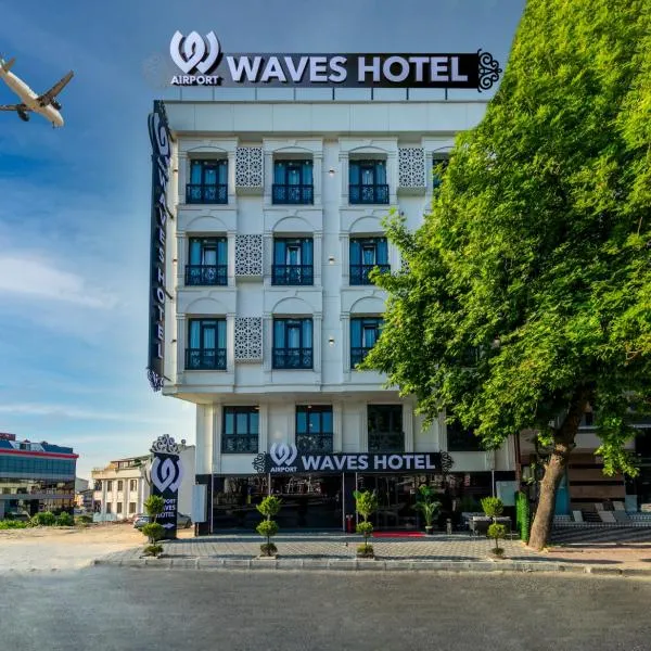 Airport Waves Hotel，位于Arnavutköy的酒店