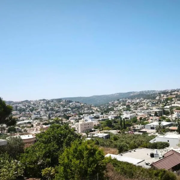 בית רזליאן - נוף בשכונה，位于Dāliyat el Karmil的酒店