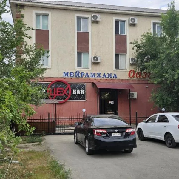 Гостиница ОАЗИС，位于阿特劳的酒店