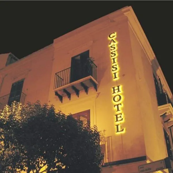 卡斯西酒店，位于Santa Lucia del Mela的酒店