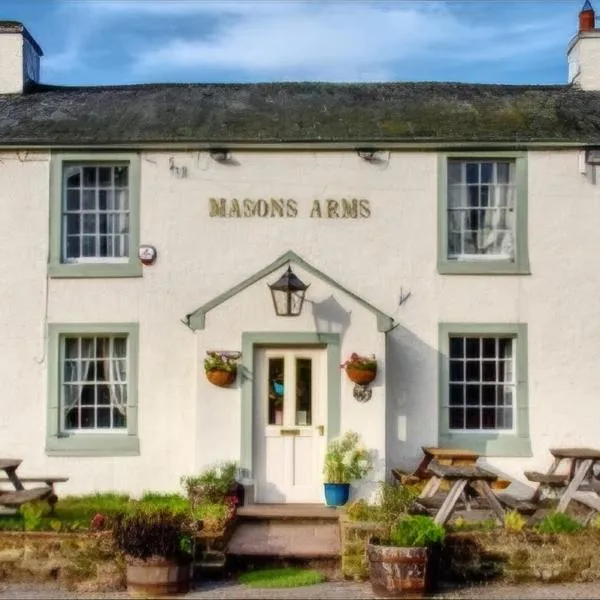 The Mason's Arms Fellside rooms，位于Long Marton的酒店
