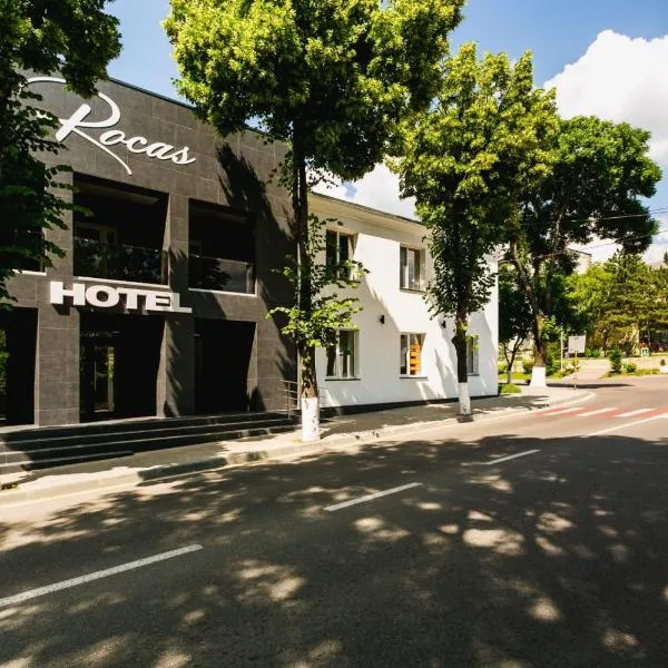 ROCAS Hotel，位于奥尔海伊的酒店