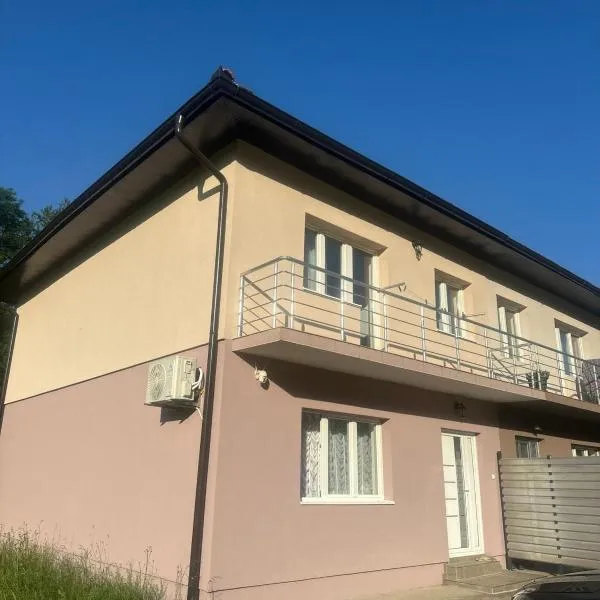 Mirina village house，位于普列夫利亚的酒店