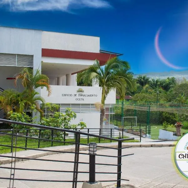 Centro Vacacional Canapro Chiminigagua，位于莫尼基拉的酒店