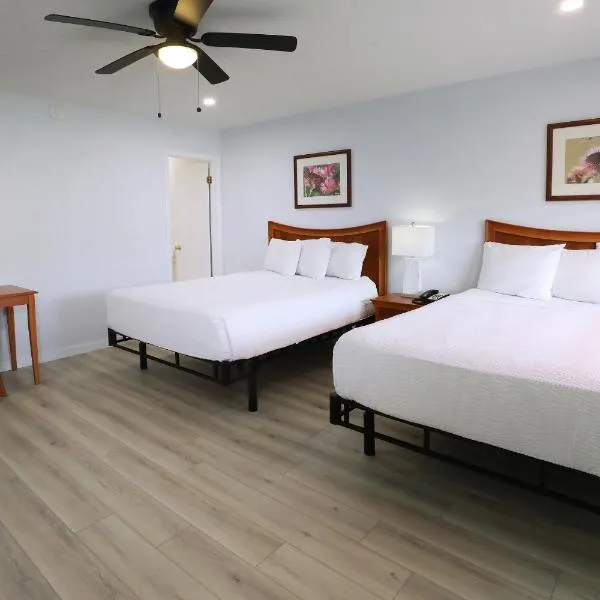Matador Oceanfront Resort，位于北怀尔德伍德的酒店