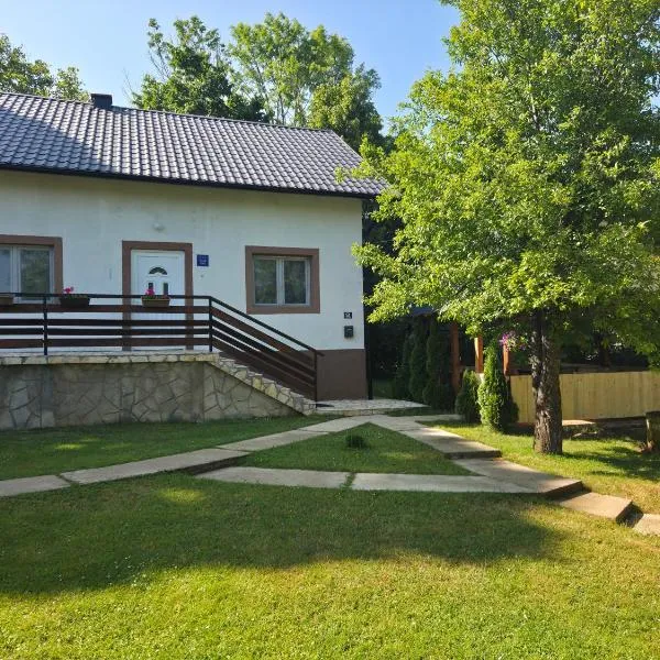 Country house Plitvice，位于普利特维采村的酒店