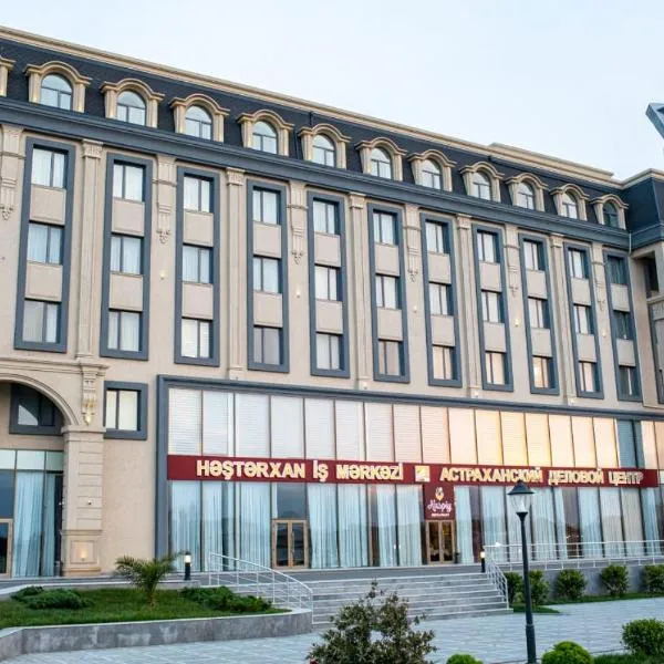 Volga Hotel Baku，位于巴库的酒店