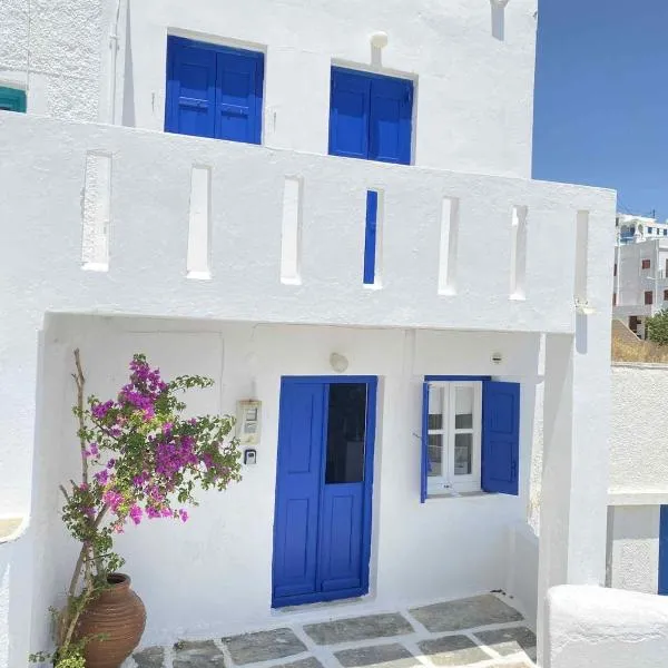 Chora's Cycladic Aura，位于塞里福斯的酒店