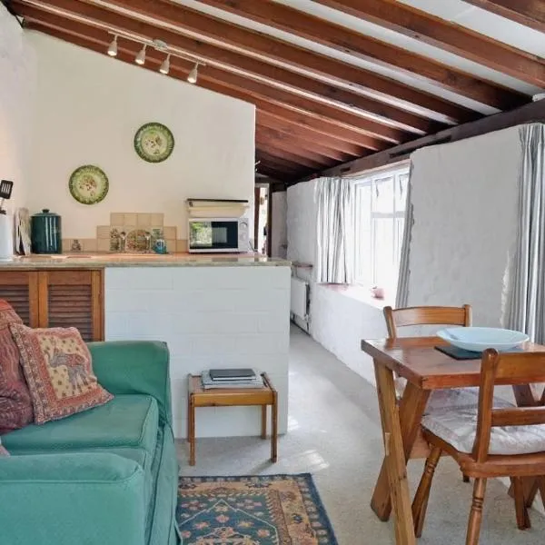 Yarde cottage rural Devon Dog friendly，位于Membury的酒店