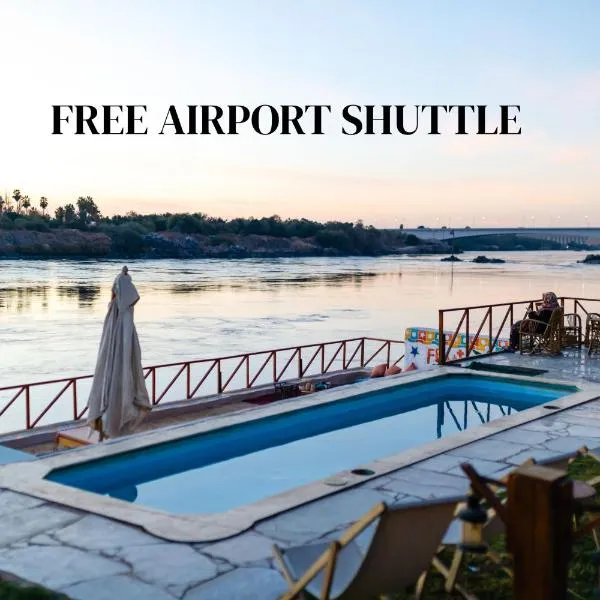 Fenti Nubian Resort，位于阿斯旺的酒店