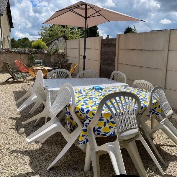 Maison Familiale Les Tilleuls，位于Le Guédéniau的酒店