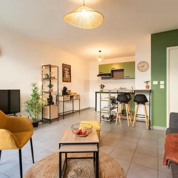 Confort et calme en rez-de-chaussée，位于Villeneuve-Tolosane的酒店