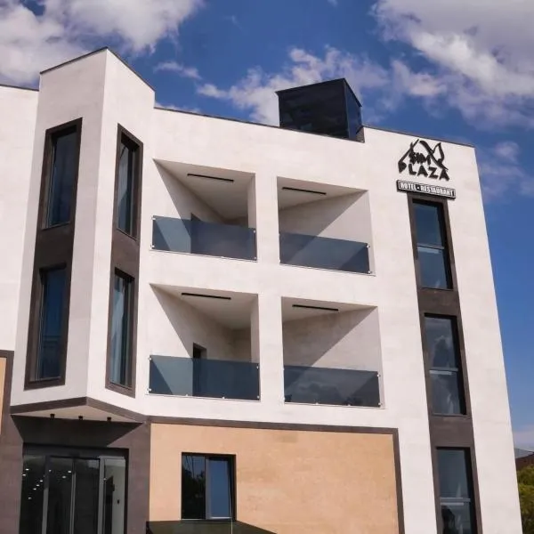 Sim Plaza Hotel，位于Ejmiatsin的酒店
