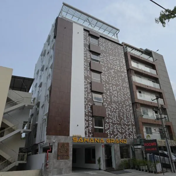 Hotel Sahana Grand，位于蒂鲁帕蒂的酒店
